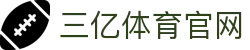 三亿(集团)体育科技有限公司官网